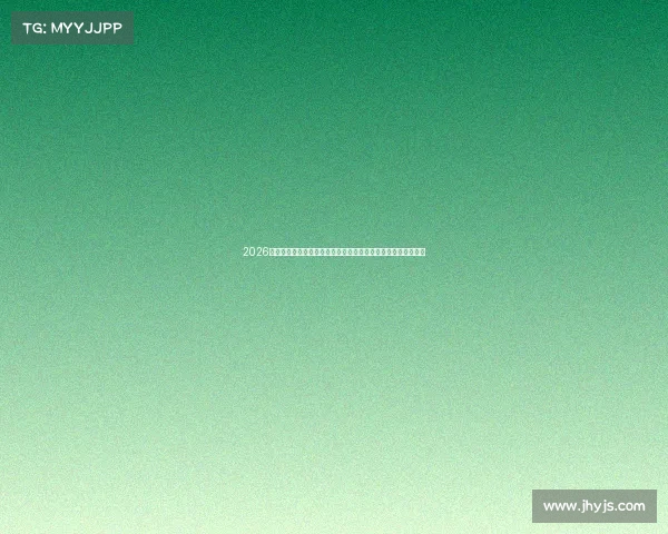 2026世界杯老兵集结最后一舞谁能逆龄爆发续写绿茵传奇荣耀新篇章